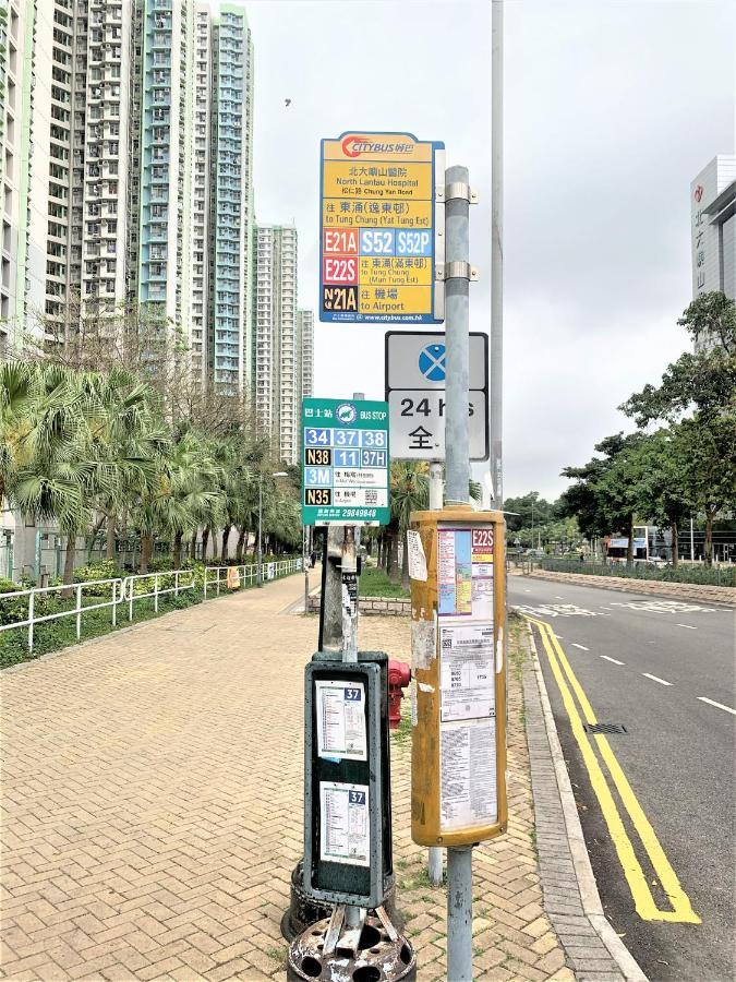 Apartemen Mtr Tung Chung Near Airport Apartment, Getaway, Pa Village Tung Chung *