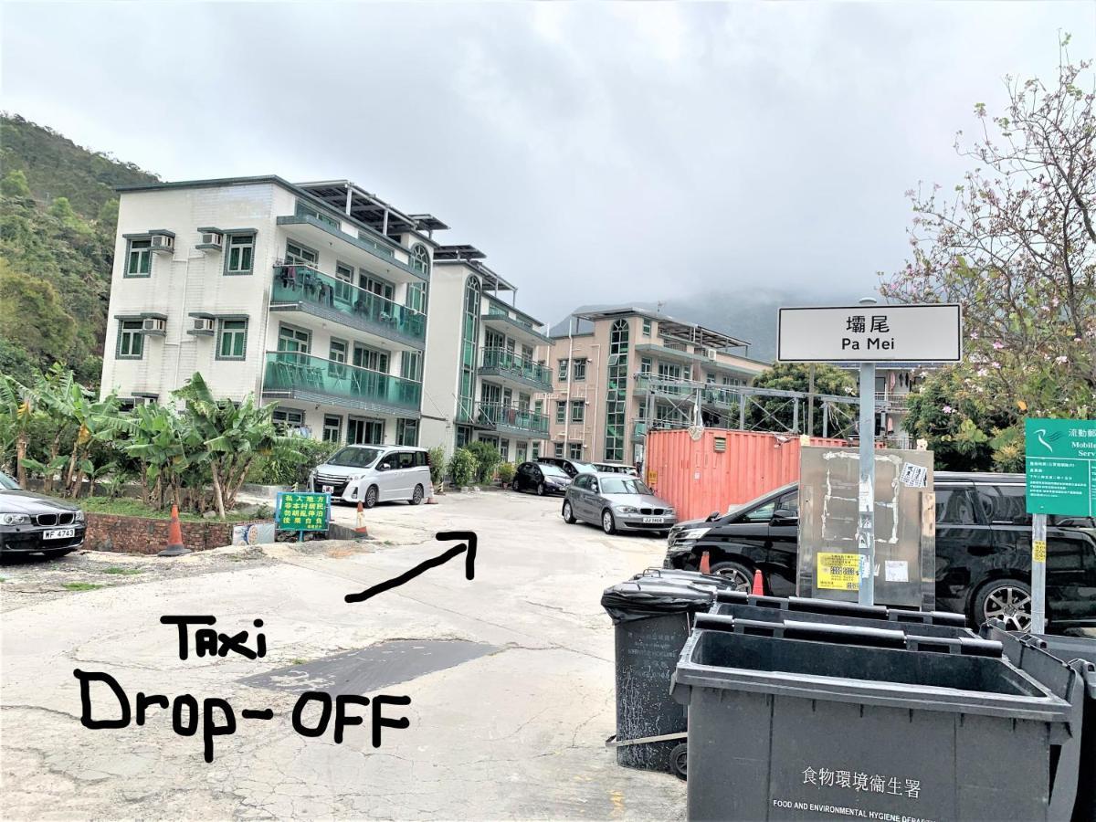 Mtr Tung Chung Near Airport Apartment, Getaway, Pa Village Tung Chung Apartment