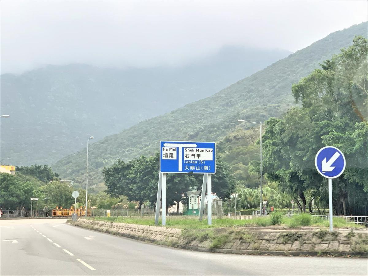 Mtr Tung Chung Near Airport Apartment, Getaway, Pa Village Tung Chung Apartment