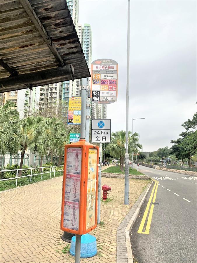 Mtr Tung Chung Near Airport Apartment, Getaway, Pa Village Tung Chung Apartment *